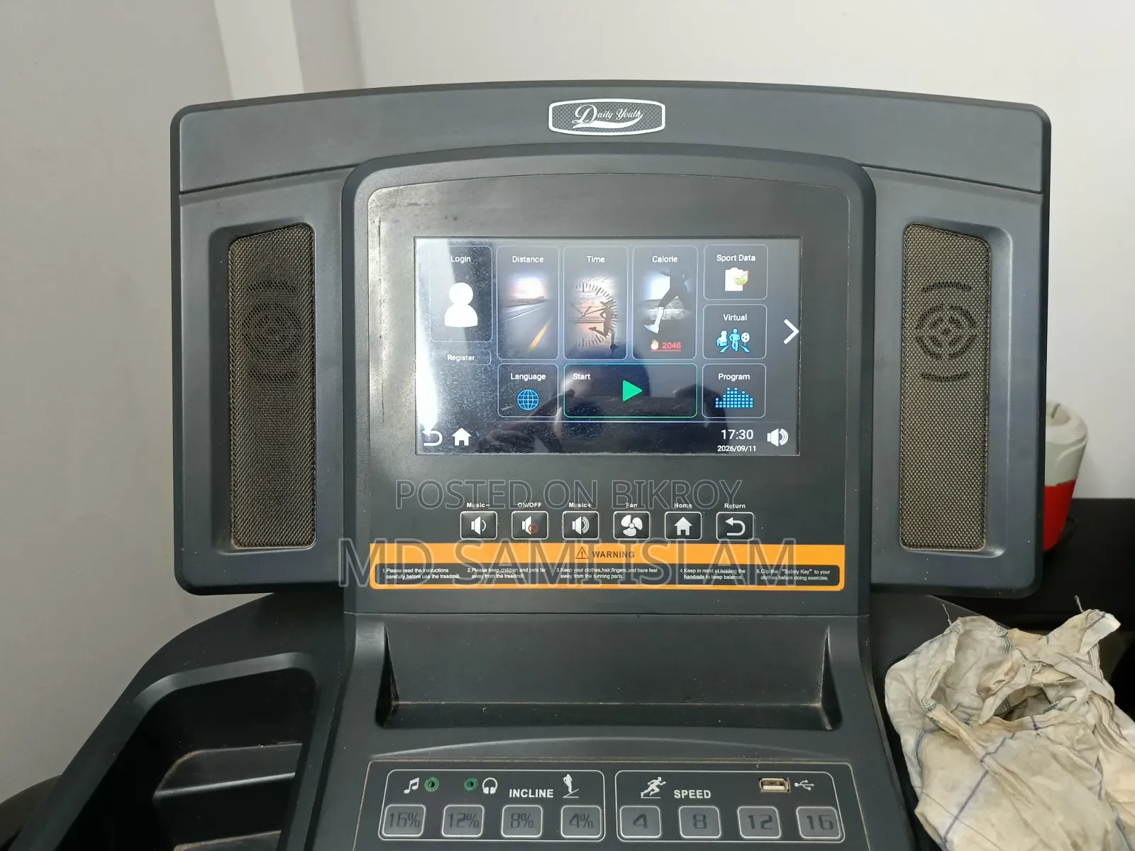 GT5As Android Commercial Motorized Treadmill