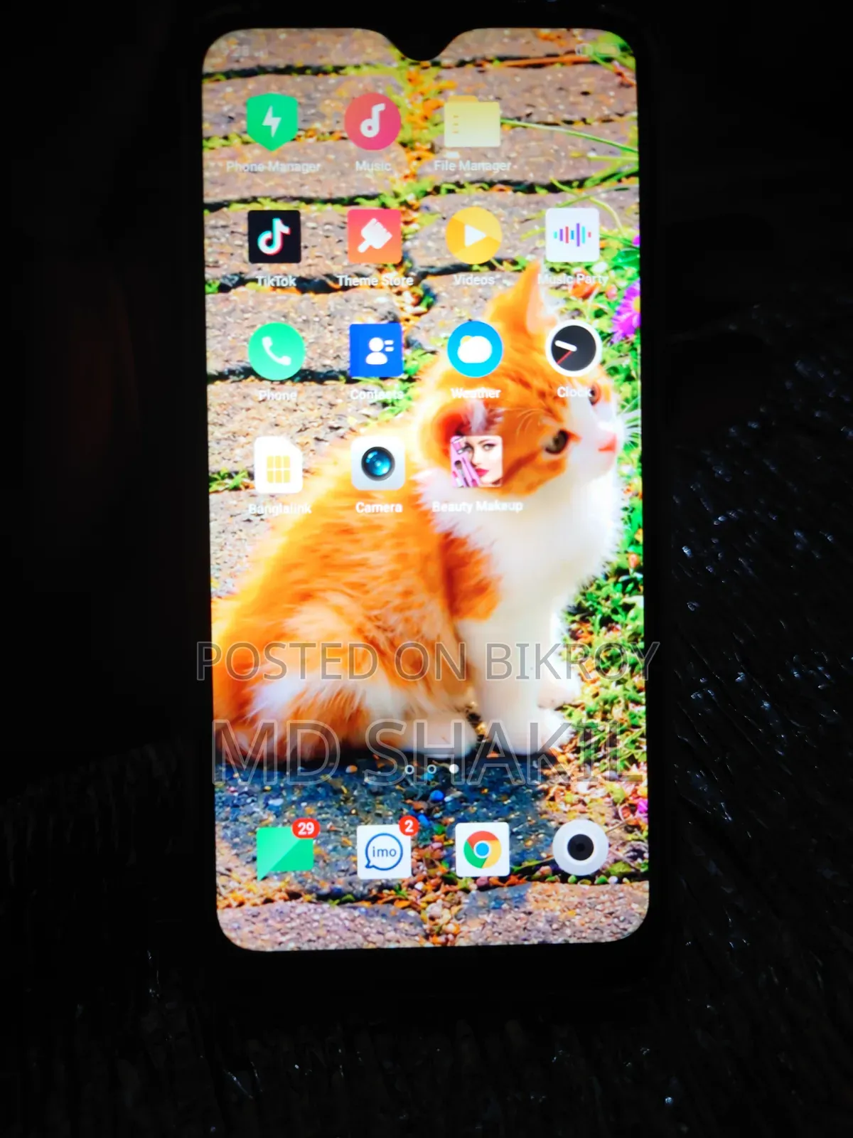 Oppo A12 ৩২ জিবি নীল