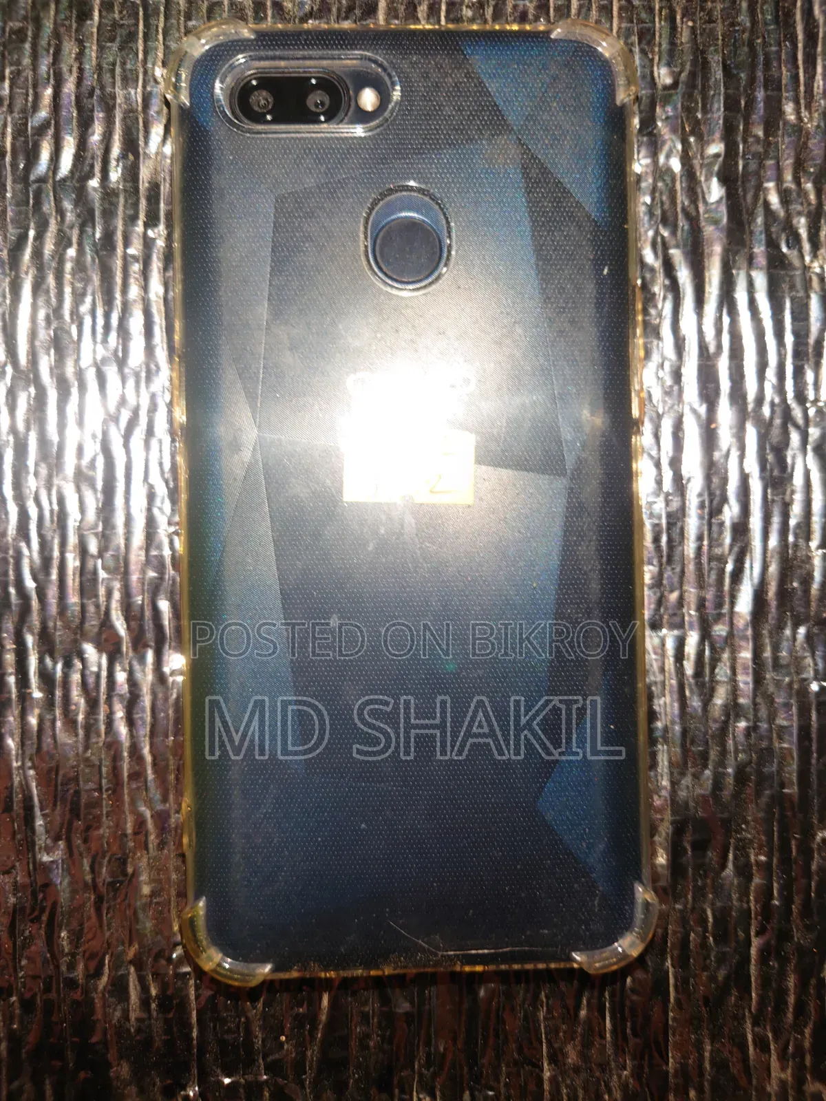 Oppo A12 ৩২ জিবি নীল