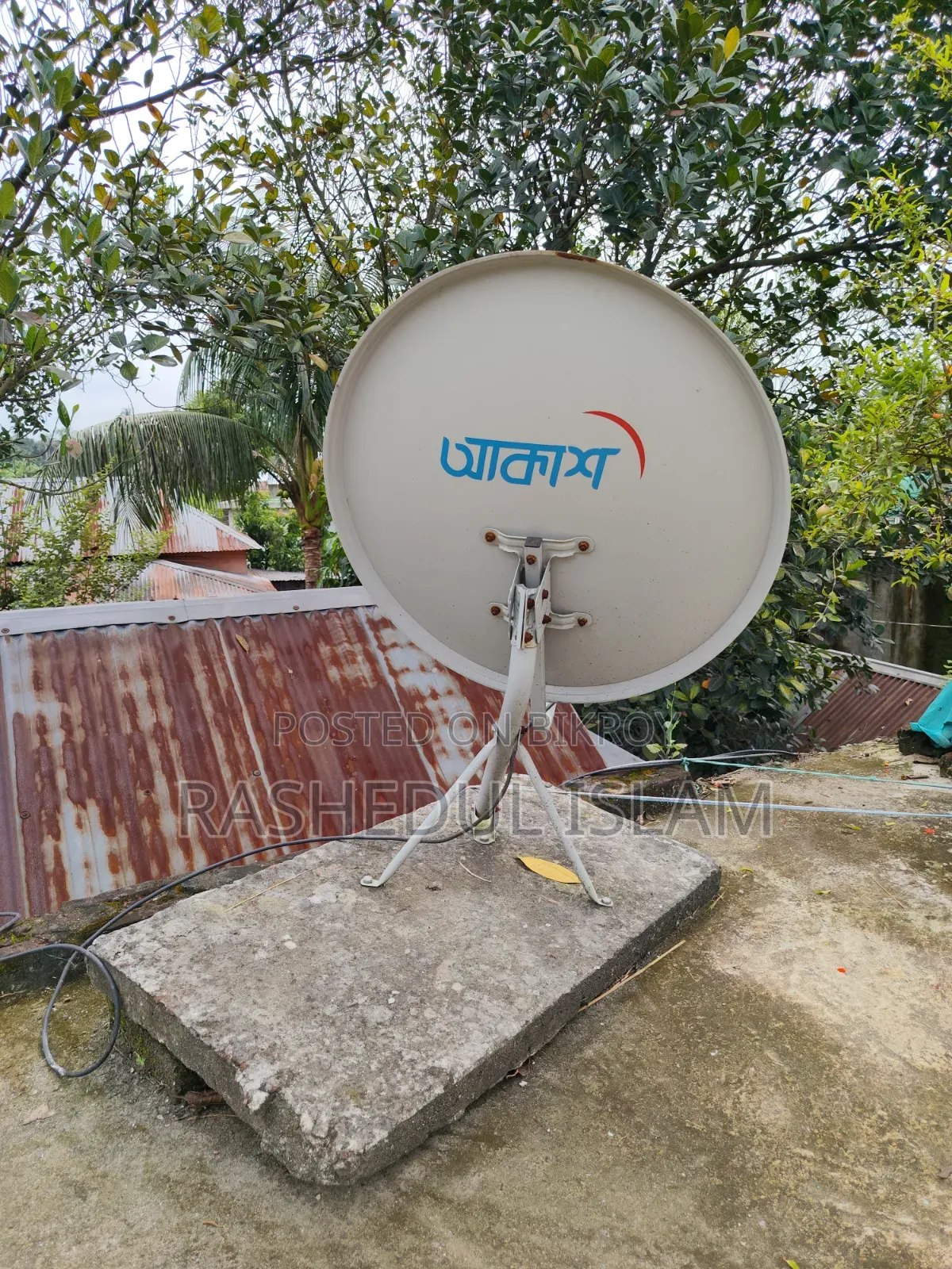 ডিস লাইন প্রোডাক্ট