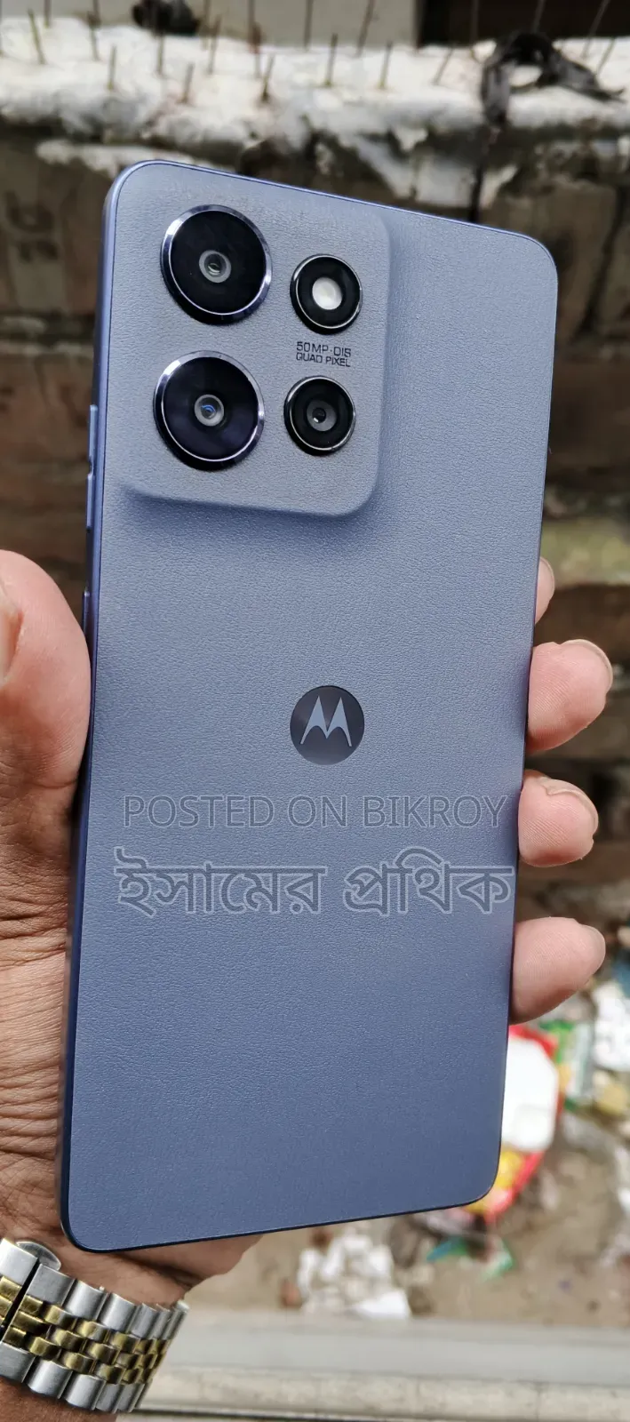 মোটোরোলা মোটো জি পাওয়ার (২০২৫) ১২৮ জিবি