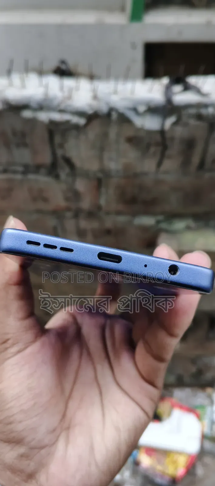 মোটোরোলা মোটো জি পাওয়ার (২০২৫) ১২৮ জিবি
