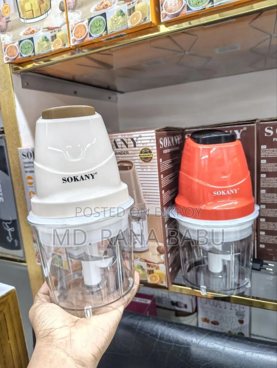 Sokany Food Chopper/Grinder Sk-06009