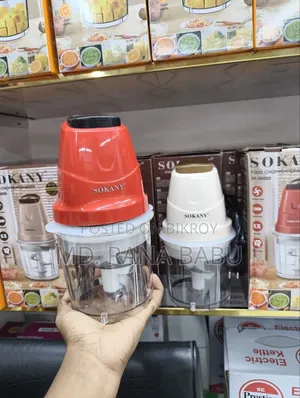 Sokany Food Chopper/Grinder Sk-06009