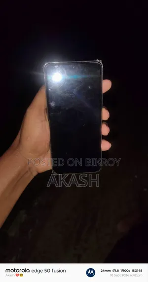 Vivo V50 128 GB White