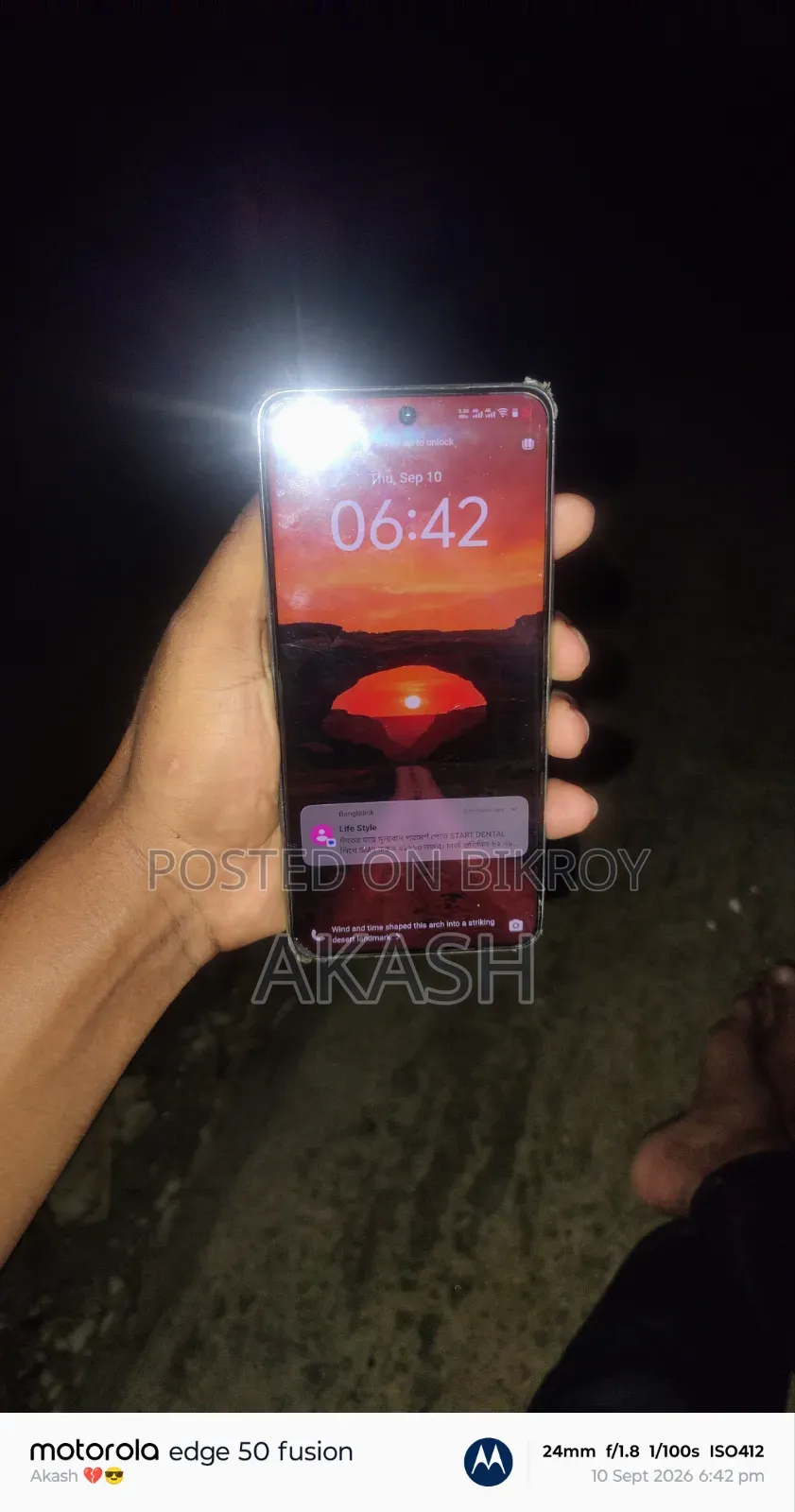 Vivo V50 128 GB White