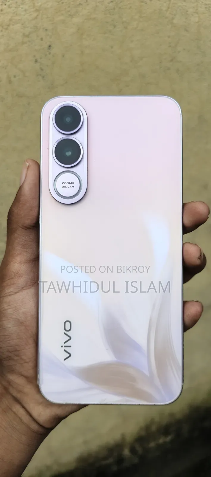 ভিভো ভি৭০ ২৫৬ জিবি