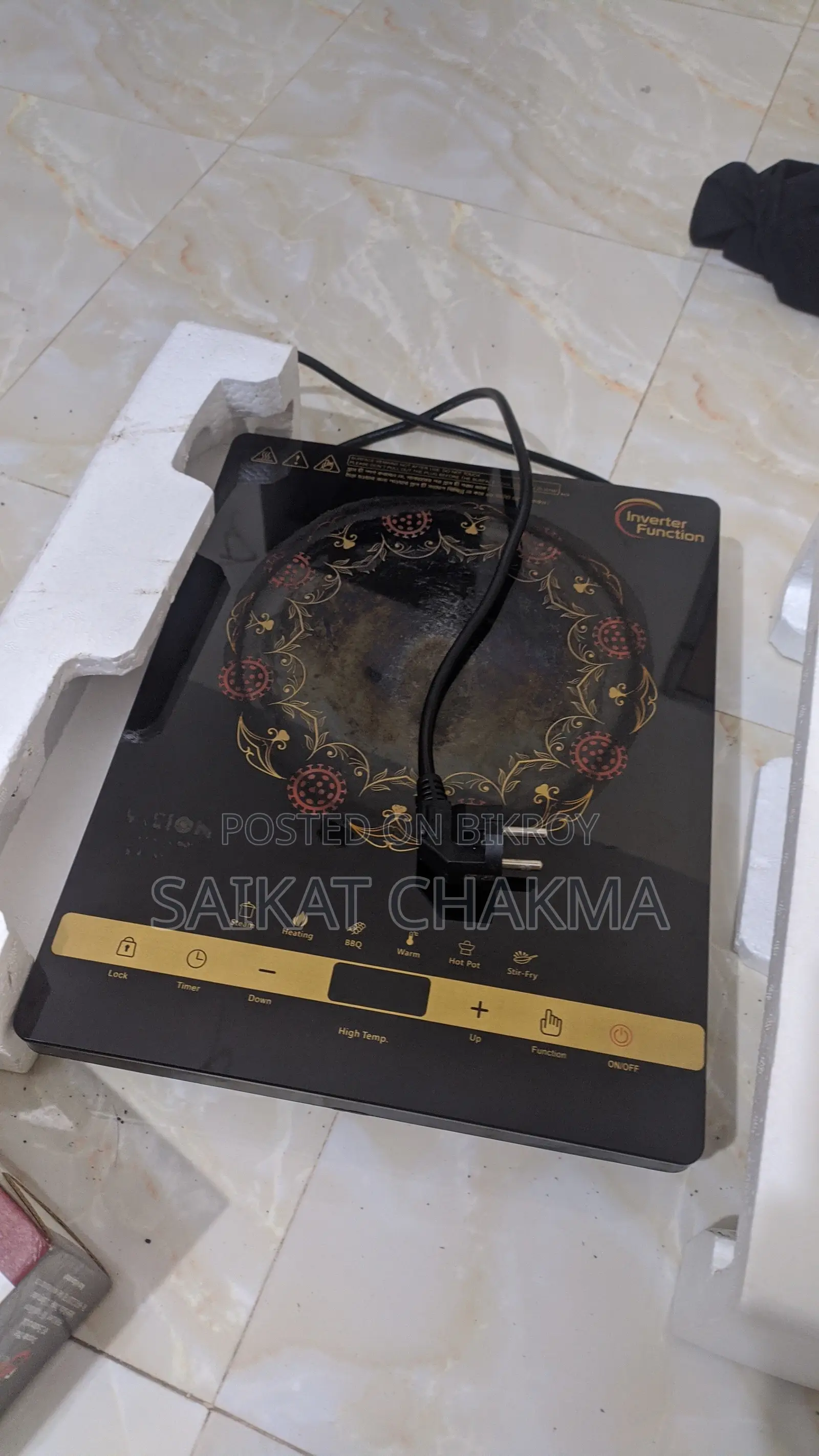 Vision Infrared Electric Cookware (VSN-INF-30A3)