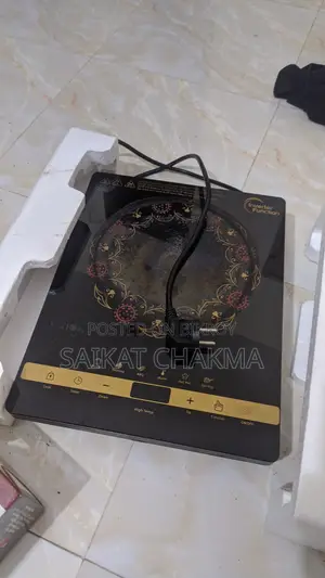 Vision Infrared Electric Cookware (VSN-INF-30A3)