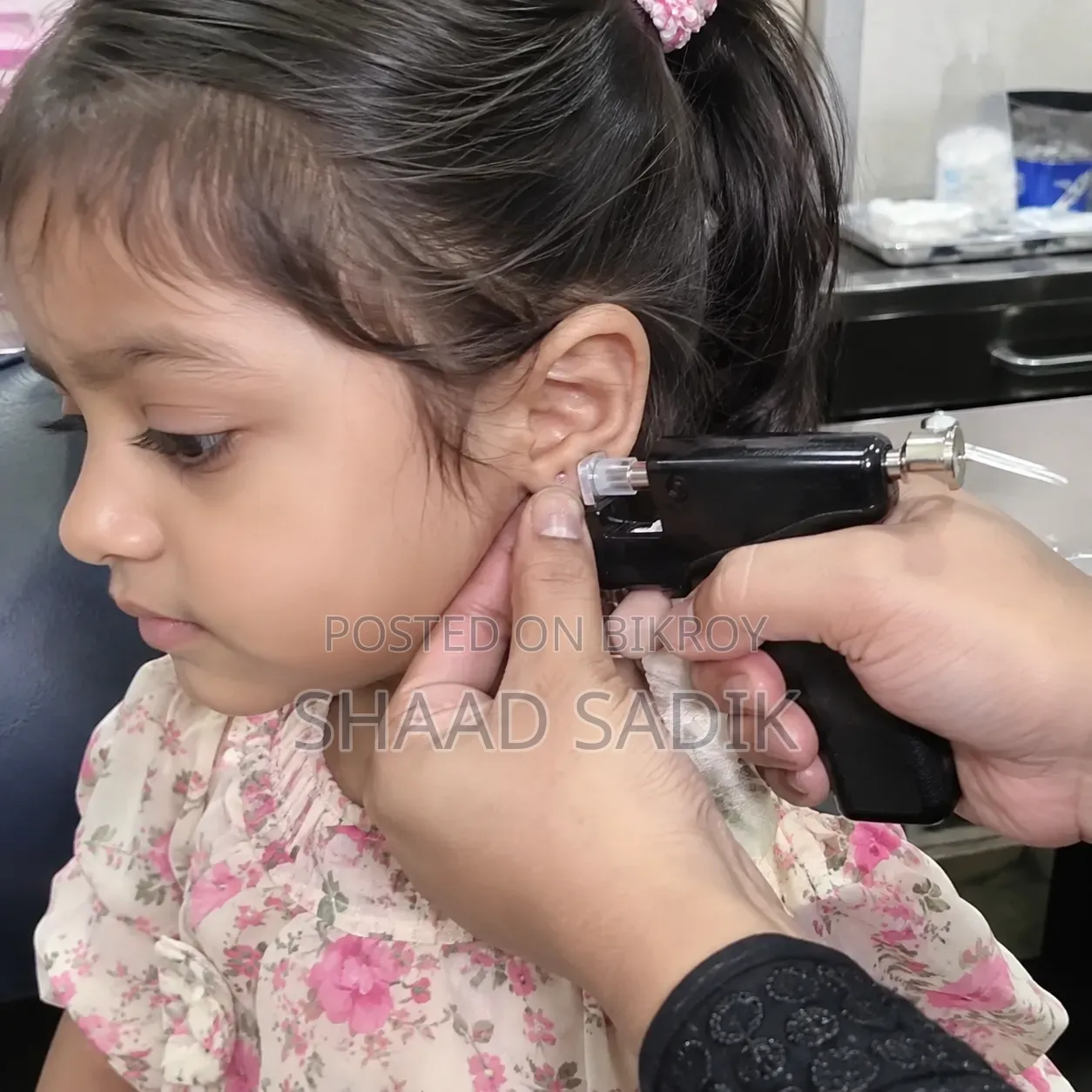 Nose Ear Piercing Service Rajshahi | Nose Ear Piercing Service Rajshahi