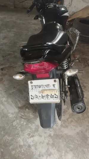 হোন্ডা সিবি ২০১৭ কালো