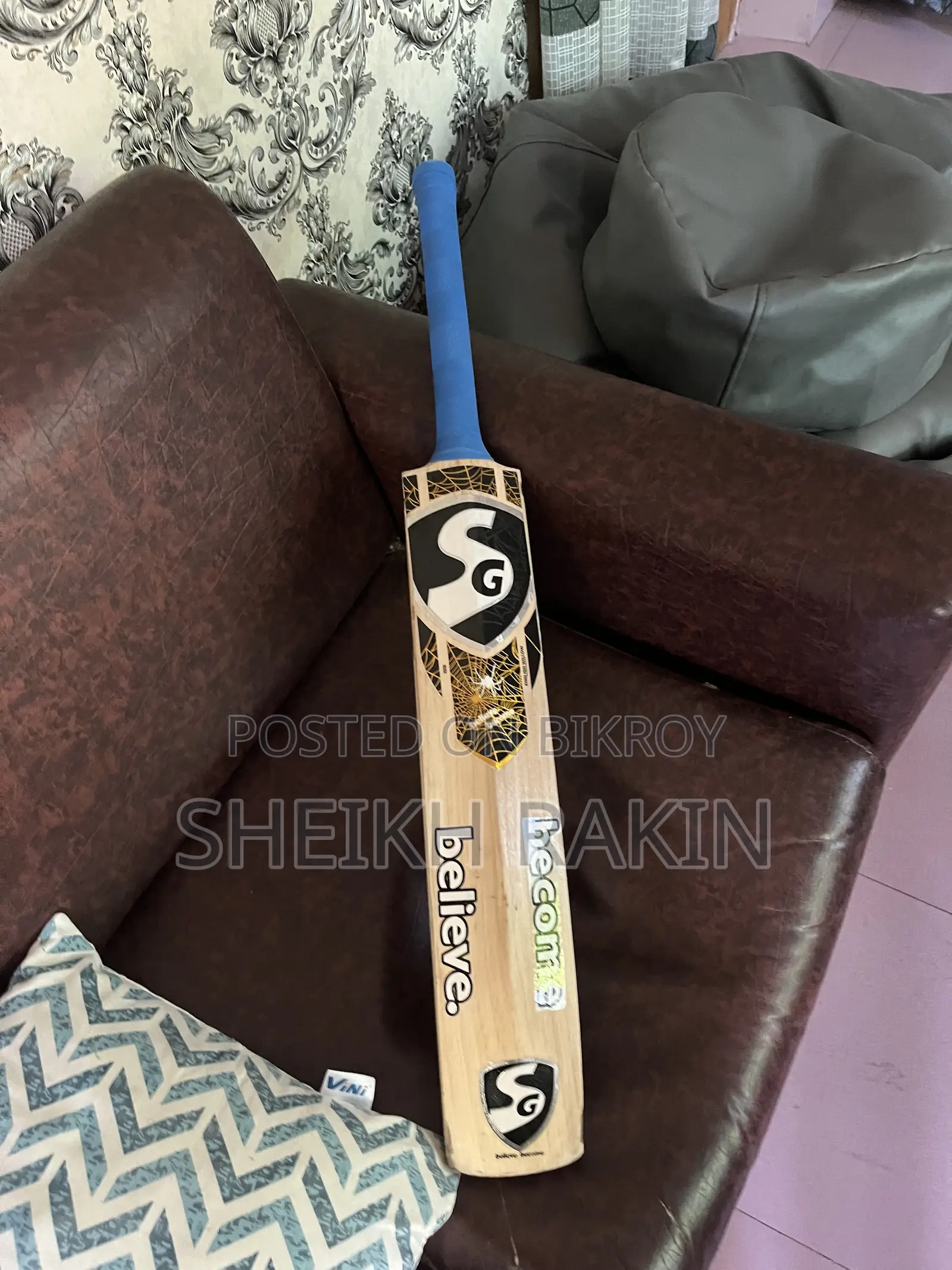 ক্রিকেট ব্যাট