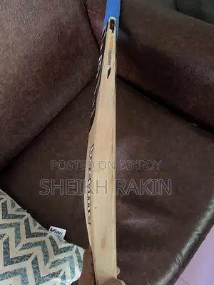 ক্রিকেট ব্যাট