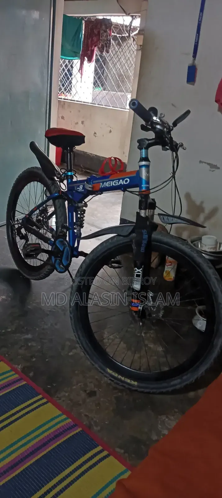 ফোল্ডিং বাইসাইকেল বিক্রি করা হবে