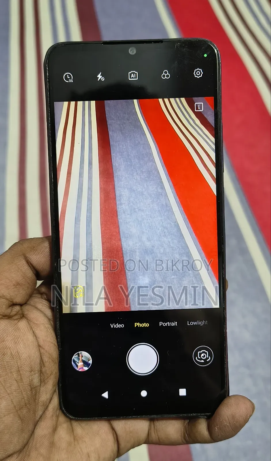 আইটেল এ০৫এস ৩২ জিবি ব্লু