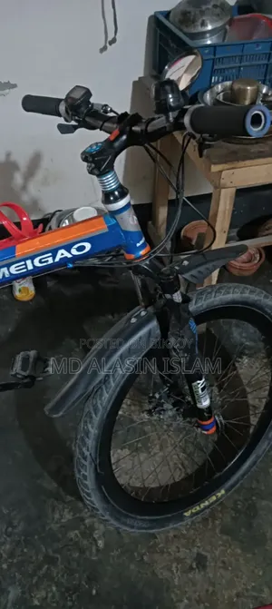 ফোল্ডিং বাইসাইকেল বিক্রি করা হবে