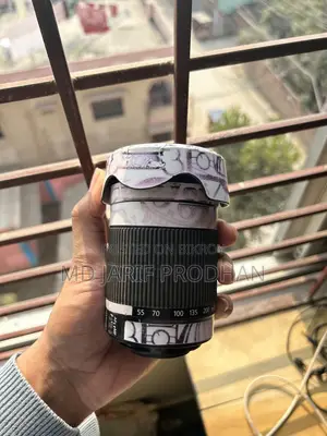 Canon 55-250 STM Lens
