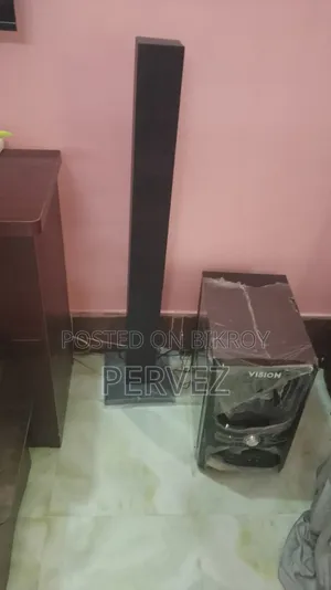 Home Theater 5.1 Vision July Month Buy