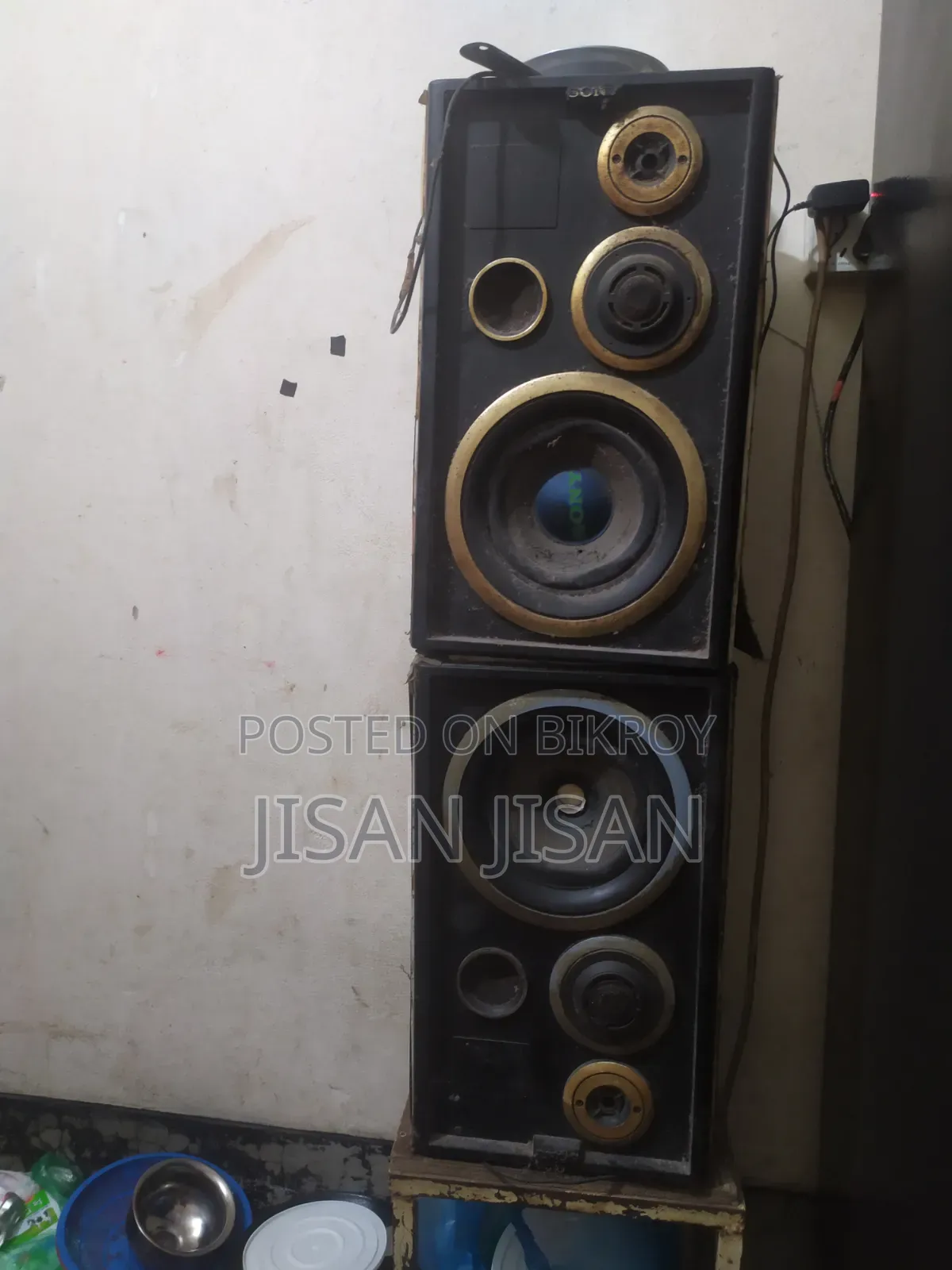 Speaker Box