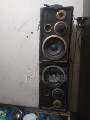 Speaker Box