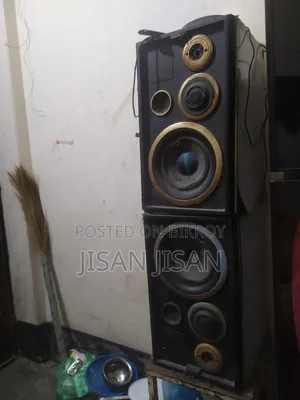 Speaker Box