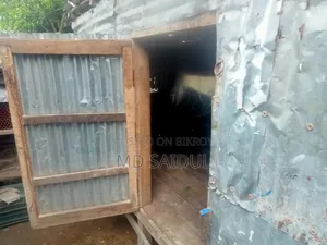 ছাগলের বড় ফোপ
