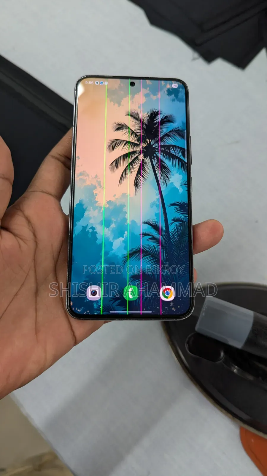 স্যামসাং গ্যালাক্সি এস২২ ৫জি ২৫৬ জিবি ব্ল্যাক