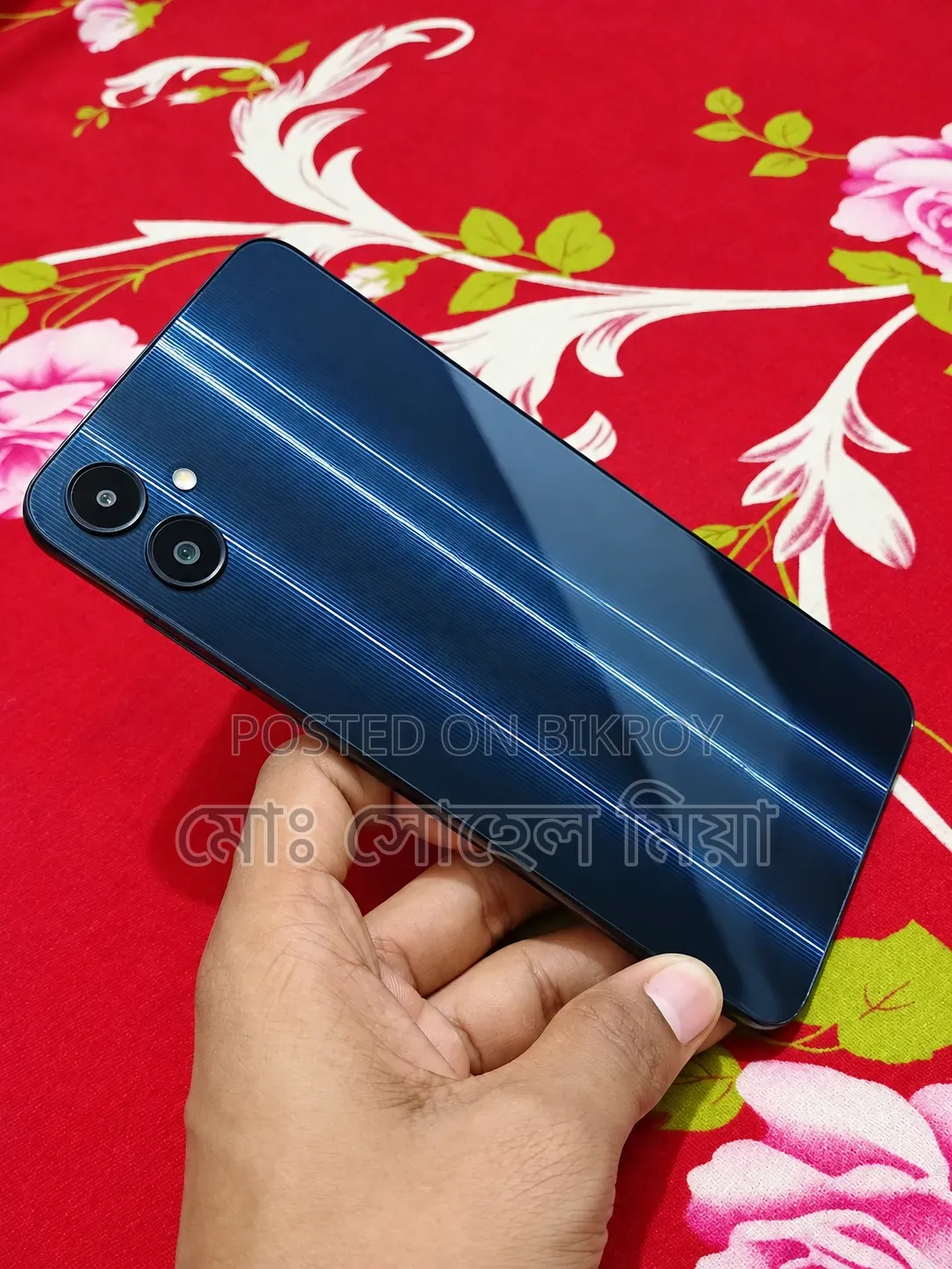 স্যামসাং গ্যালাক্সি এ০৫ ১২৮ জিবি ব্ল্যাক