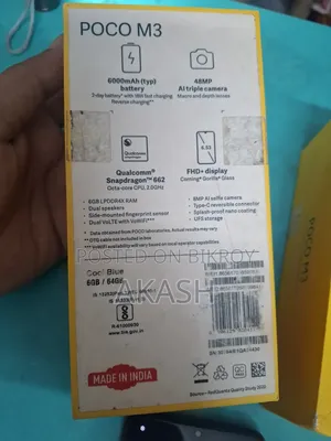 Mobile Phone 64 GB Blue
