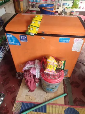 ডিপ ফ্রিজ