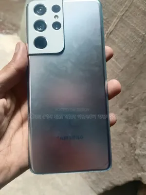 স্যামসাং গ্যালাক্সি এস২১ আল্ট্রা ৫জি ১২৮ জিবি সবুজ
