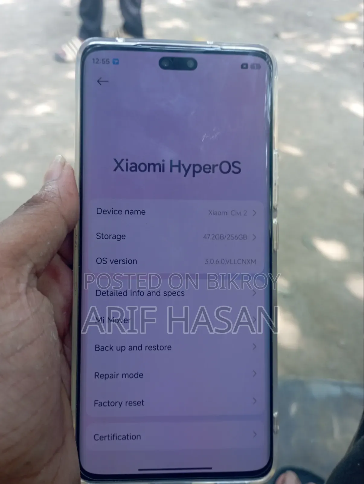 শাওমি সিভি ২ ২৫৬ জিবি পিংক