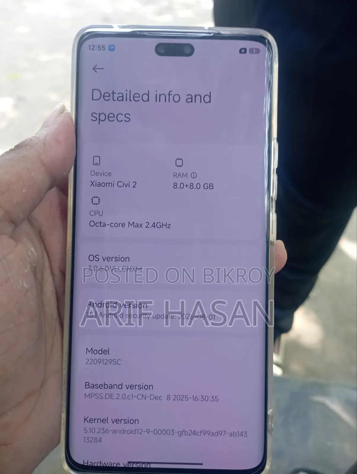 শাওমি সিভি ২ ২৫৬ জিবি পিংক