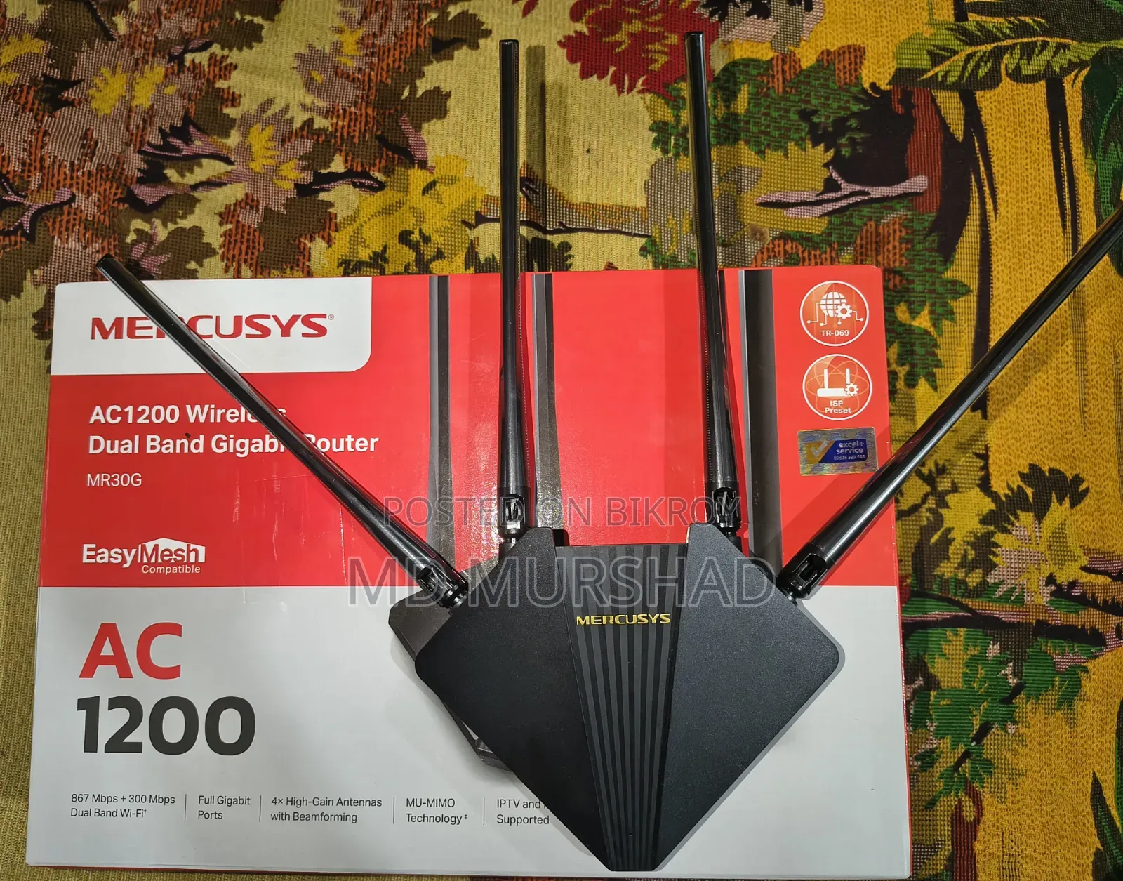 Mercusys MR30g রাউটার