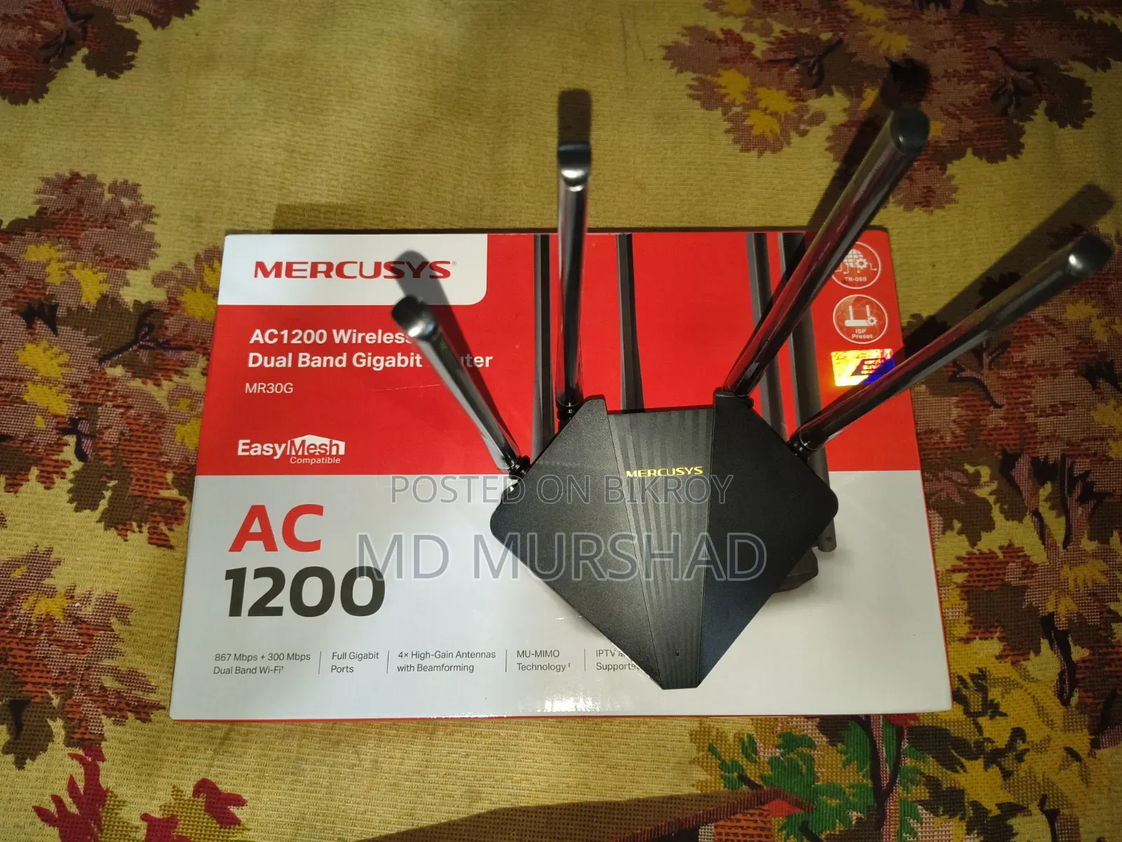 Mercusys MR30g রাউটার