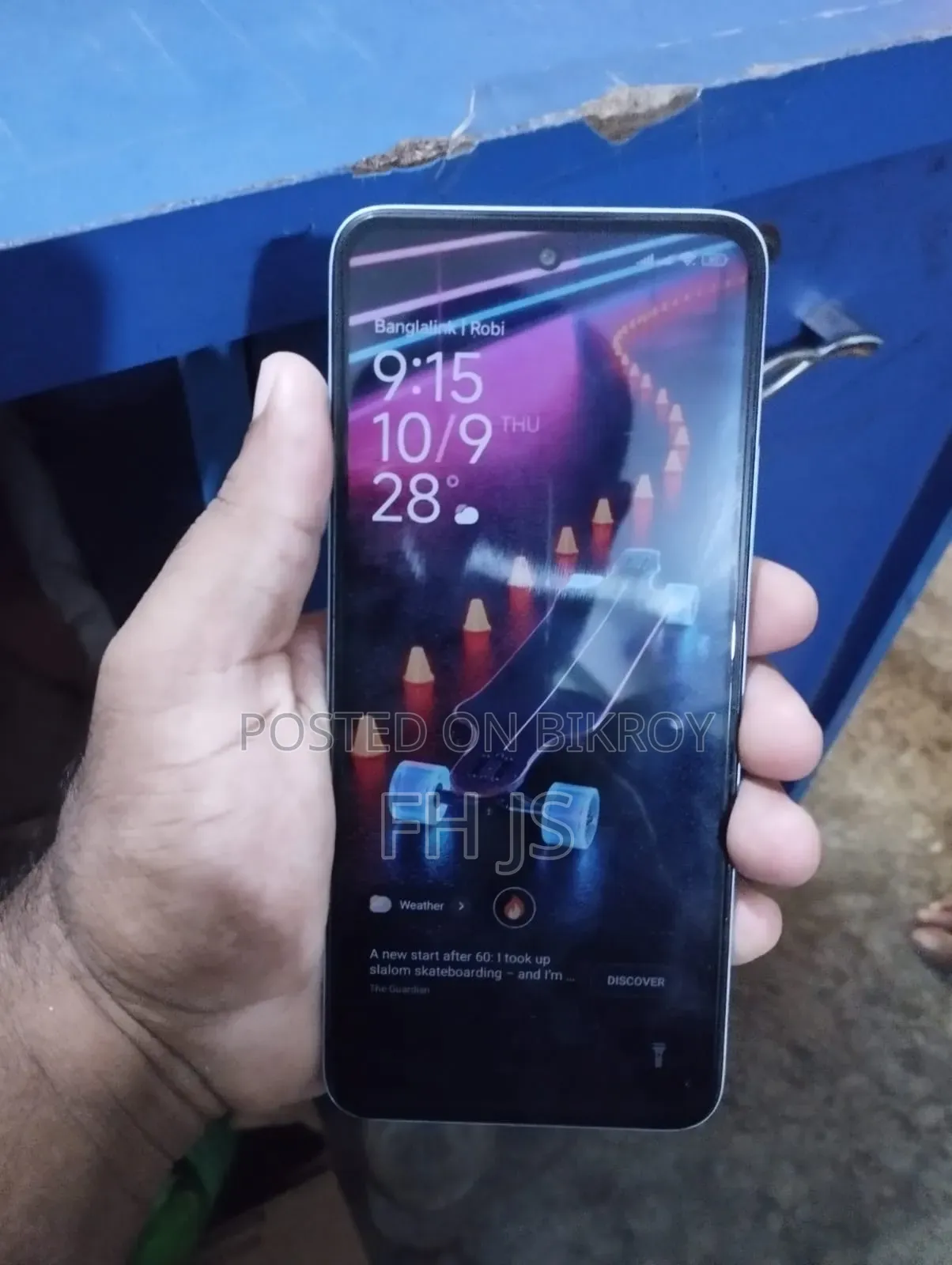 শাওমি রেডমি ১২ ১২৮ জিবি লাল