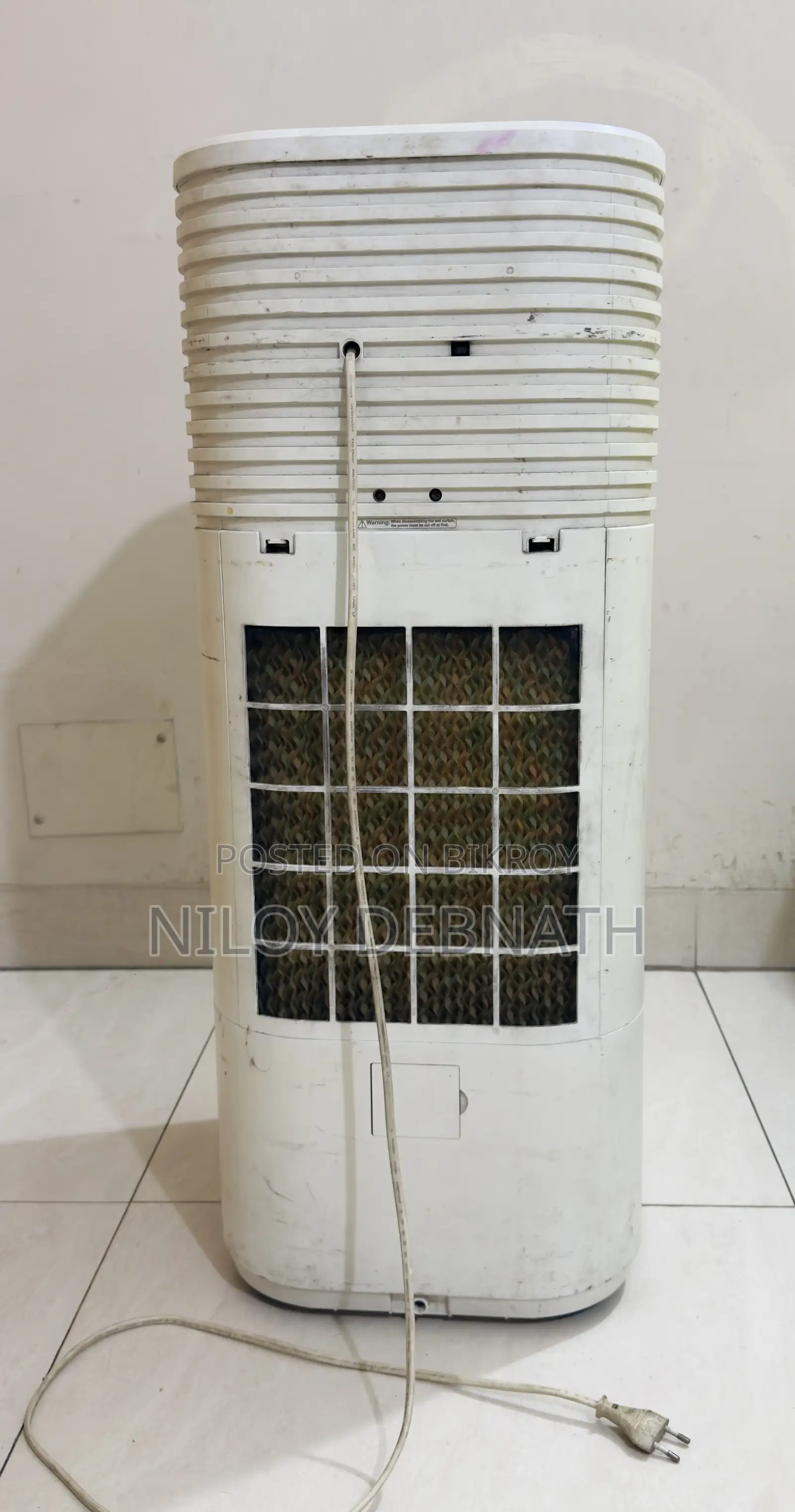Gree Aircooler