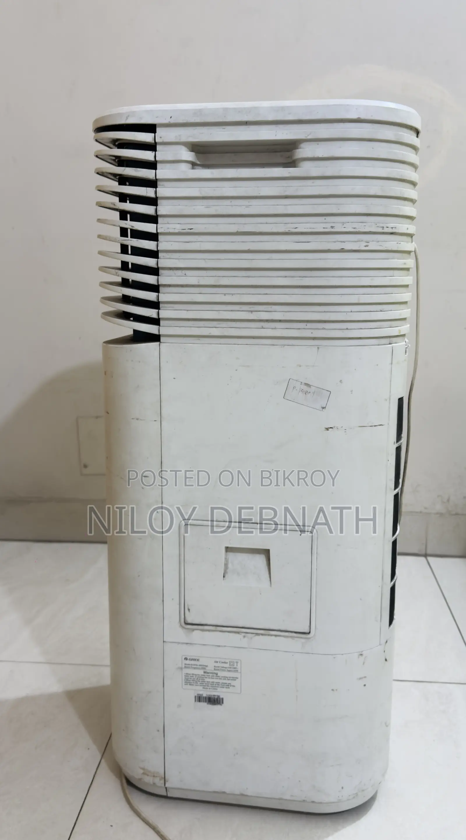 Gree Aircooler