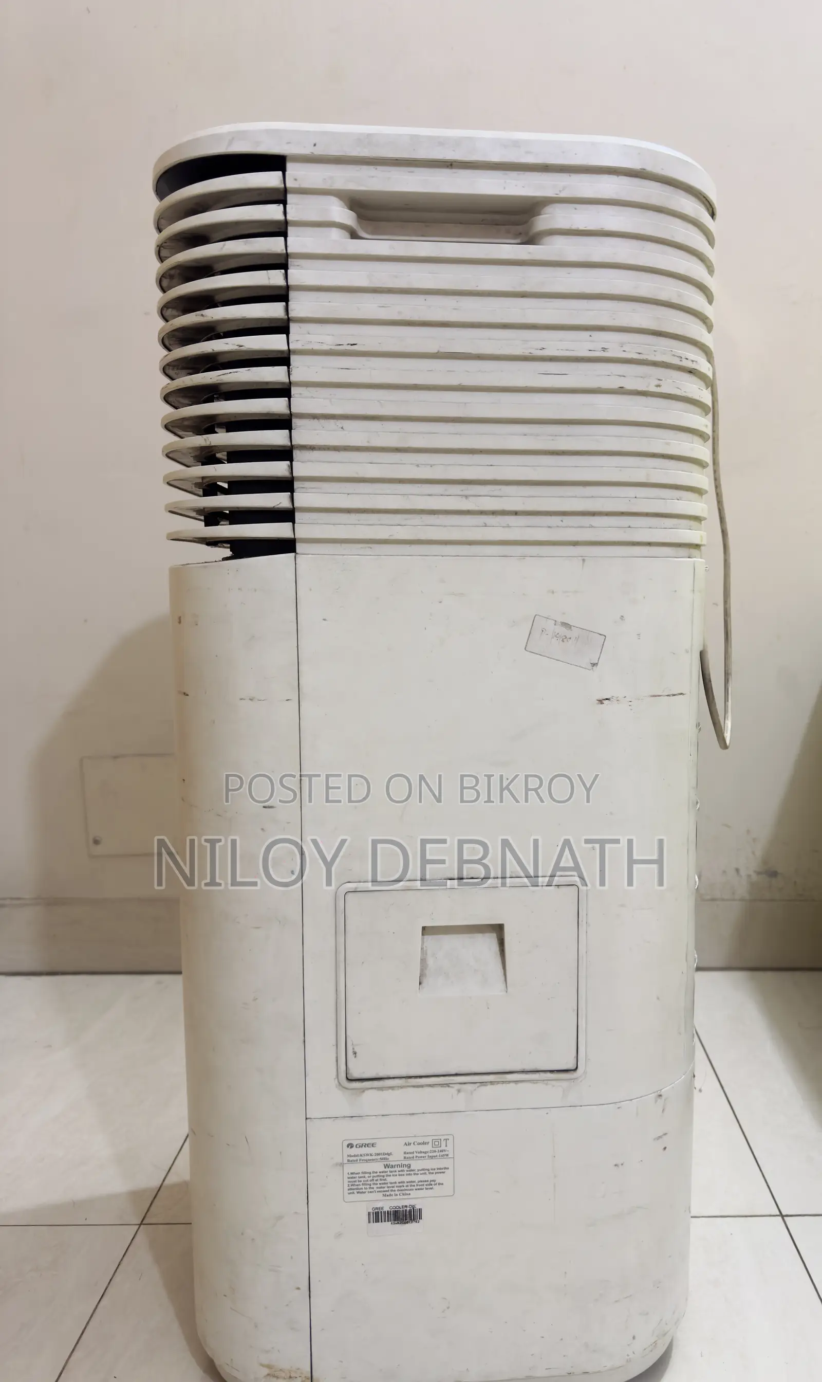 Gree Aircooler