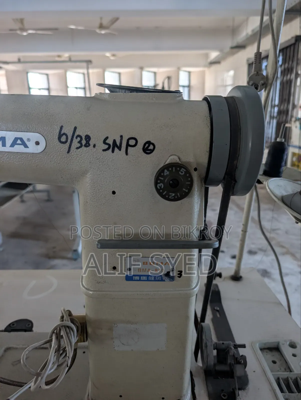 Leather Sewing Machine – Single Needle (High Push)