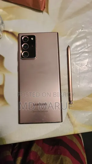 স্যামসাং গ্যালাক্সি নোট ২০ ২৫৬ জিবি ব্রোঞ্জ