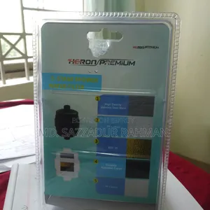 হেরন প্রিমিয়াম শোয়ার ফিল্টার নতুন