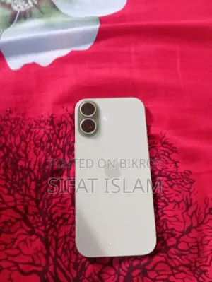 Apple iPhone 17 256 GB Green