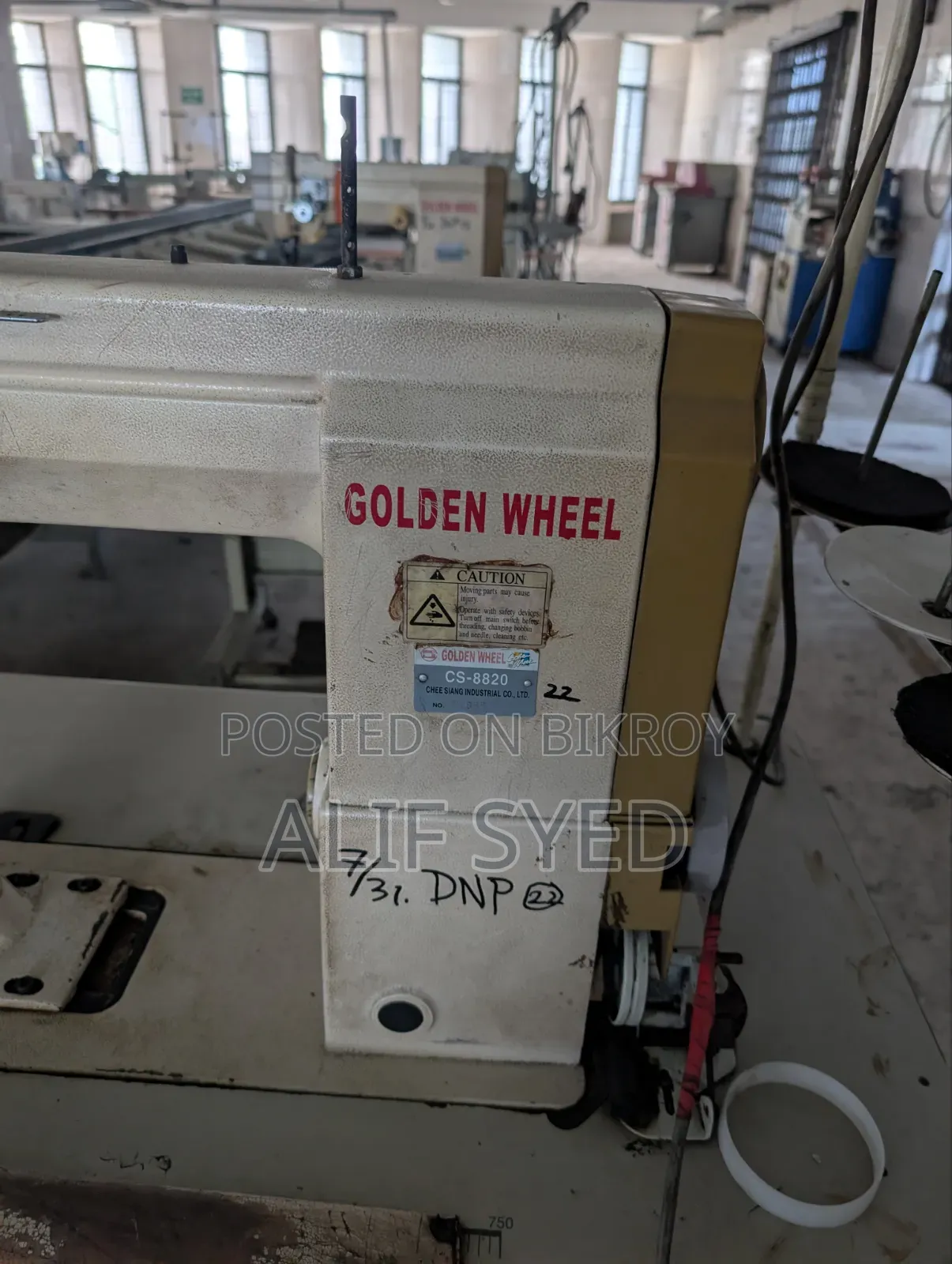 Leather Sewing Machine – Single Needle (High Push)
