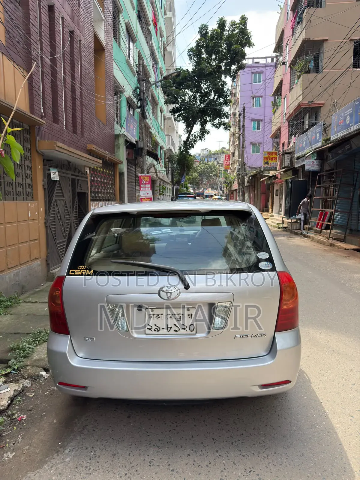 নতুন টয়োটা করোল্লা ফিল্ডার ২০০৫ সিলভার
