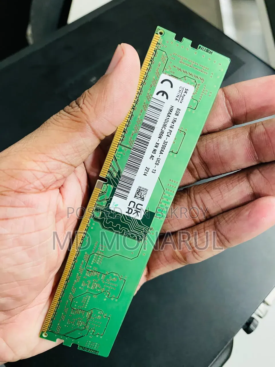 এসকেহাইনিক্স ডিডিআর৪ ৮জিবি র‍্যাম