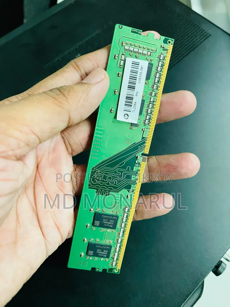 এসকেহাইনিক্স ডিডিআর৪ ৮জিবি র‍্যাম