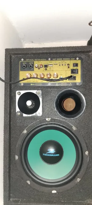 Sound System