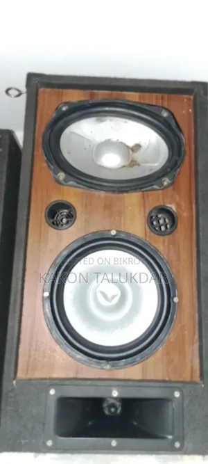 Sound System