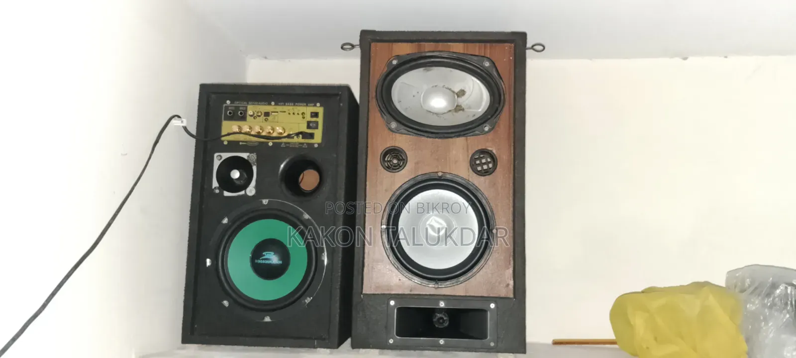 Sound System